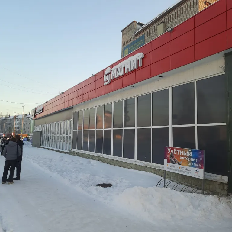 Добрая однушка в центре города