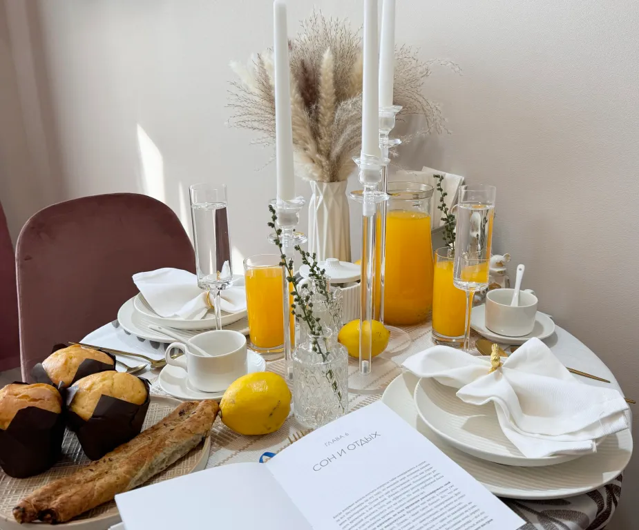 Апартаменты бизнес-класса