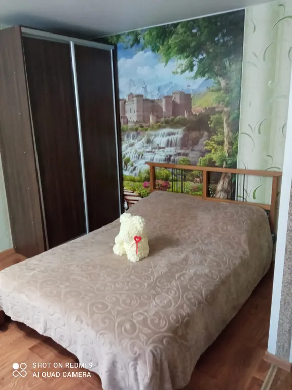 Квартира в самом центре города