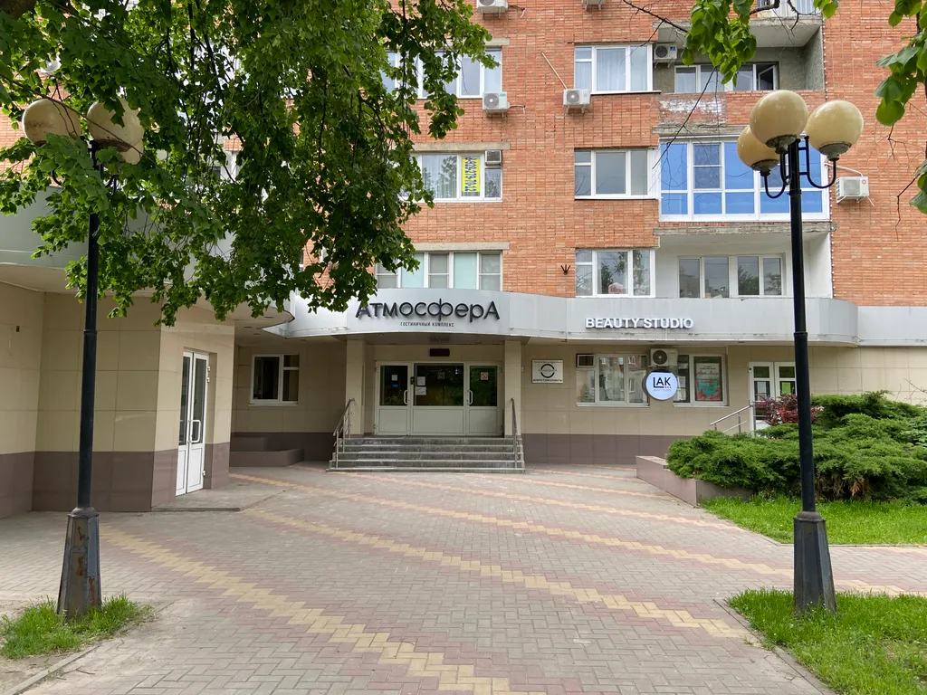 Уютная студия со своим спортзалом в комплексе