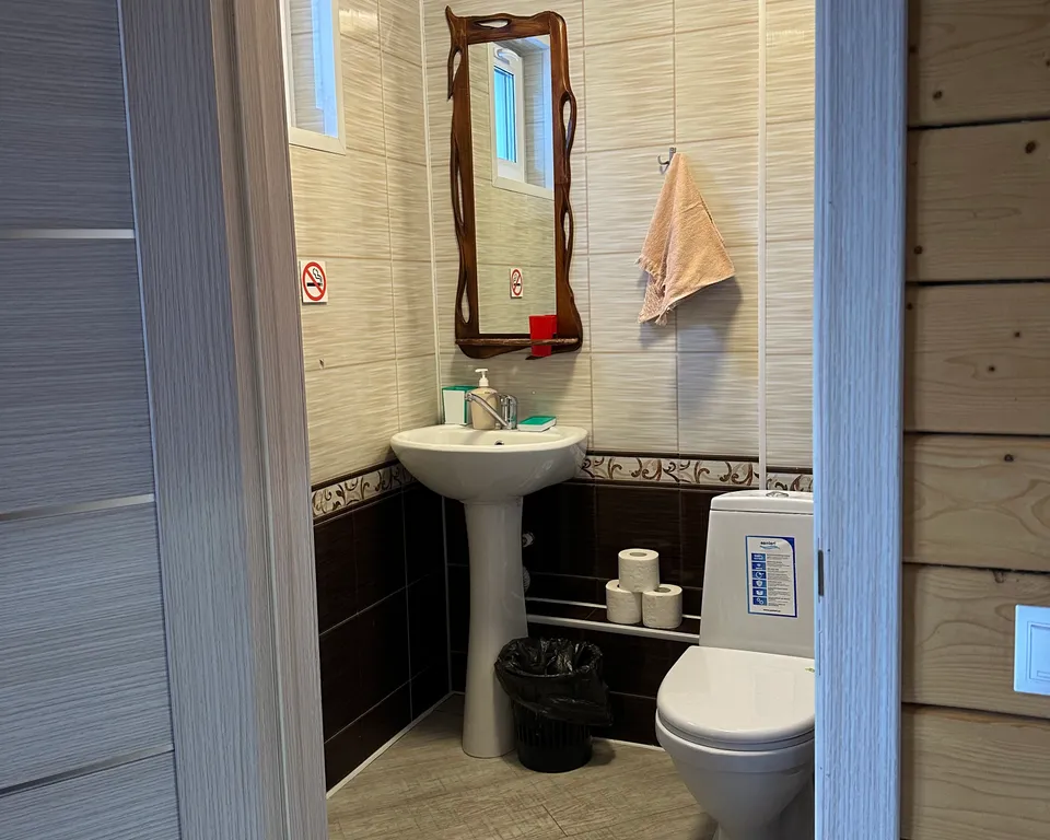 Дом с видом на горы