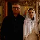 Захар