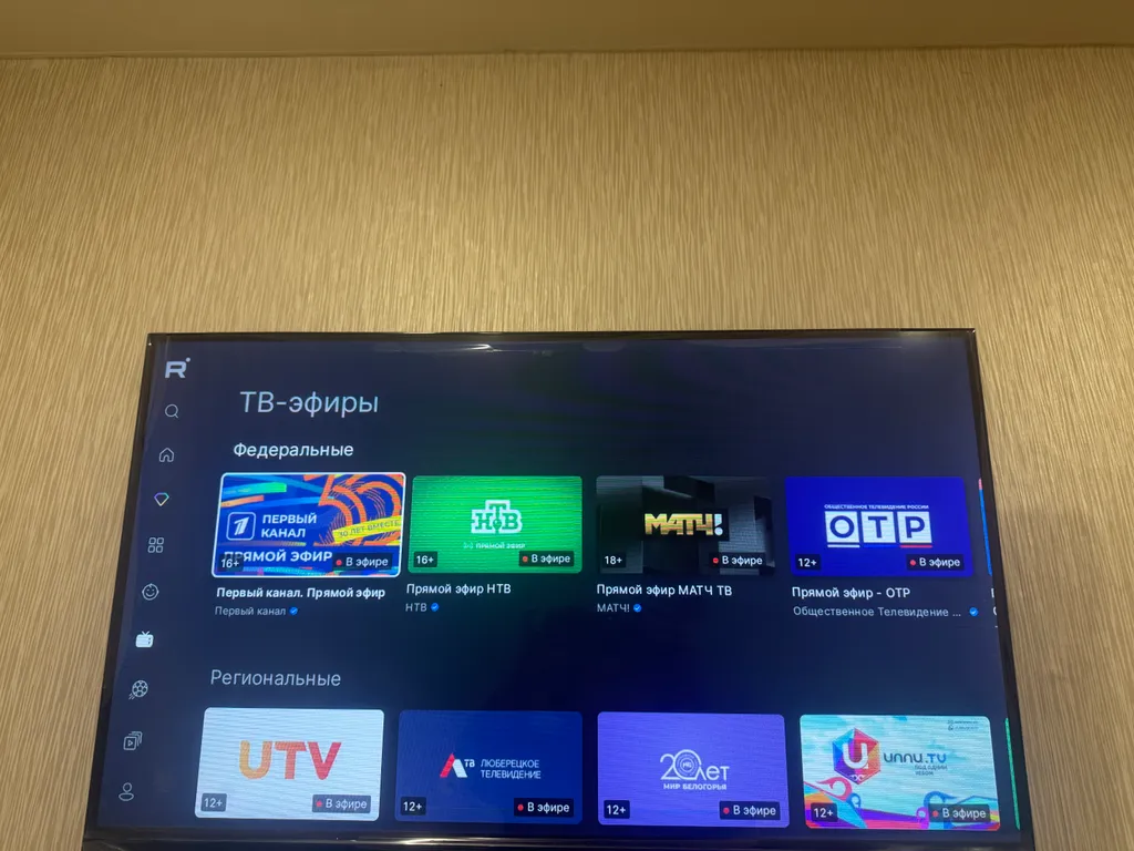 Квартира рядом с военной частью