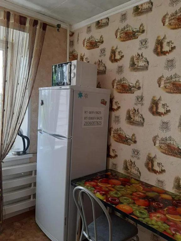 Уютная квартира недалеко от трассы М4