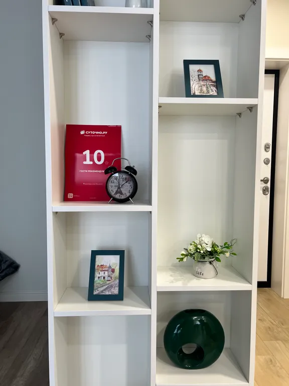 Яблоневая-Style