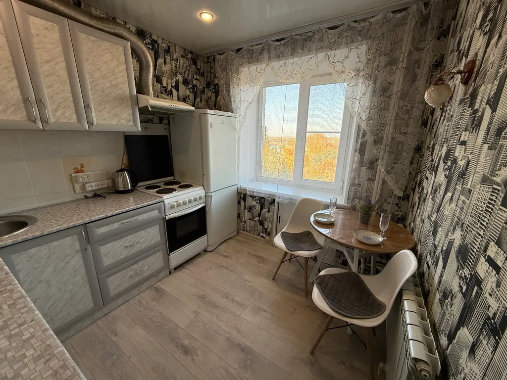 Уютная квартира