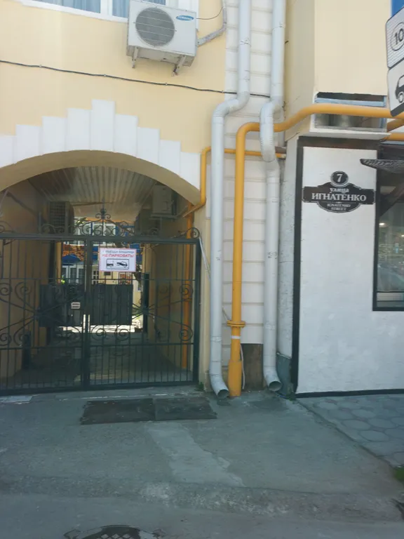 Квартира Уютная квартирка в центре города — аренда посуточно в Ялта