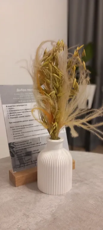 Квартира Уютная квартира в ЖК Пригород Лесное — Мисайлово