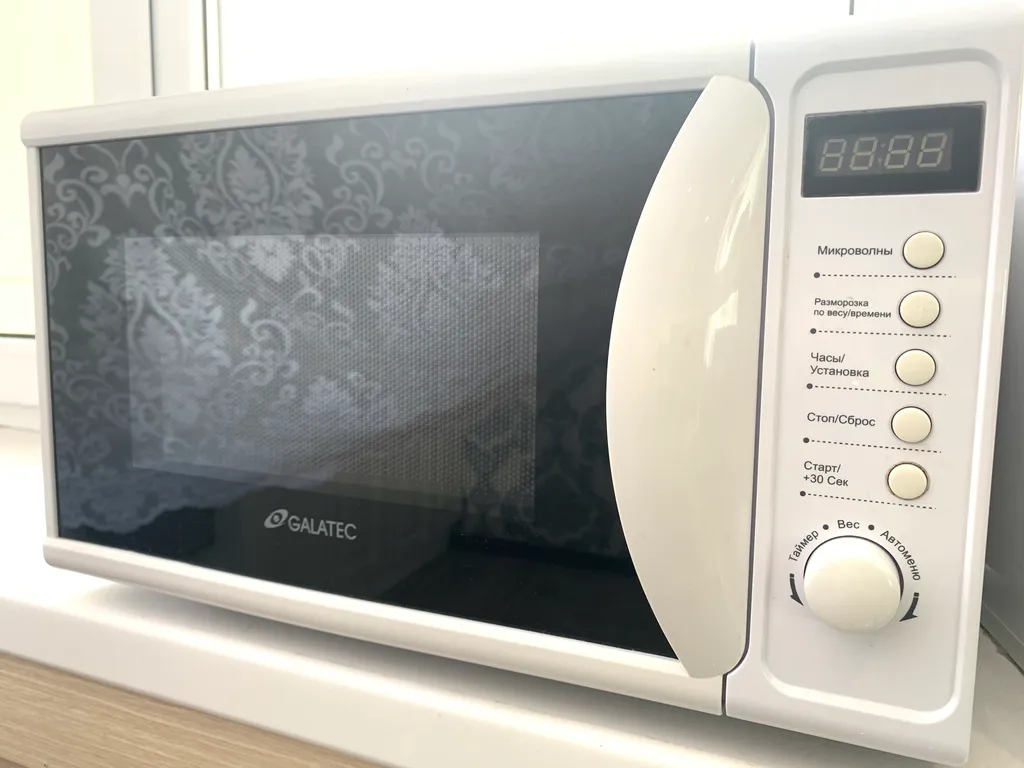 Студия в самом центре столицы Камчатки