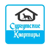 Сургутские квартиры