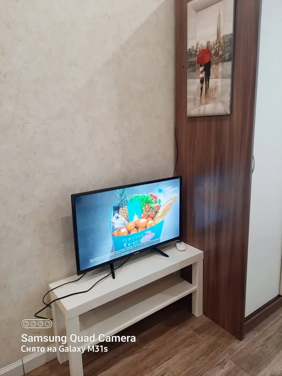 Уютная студия