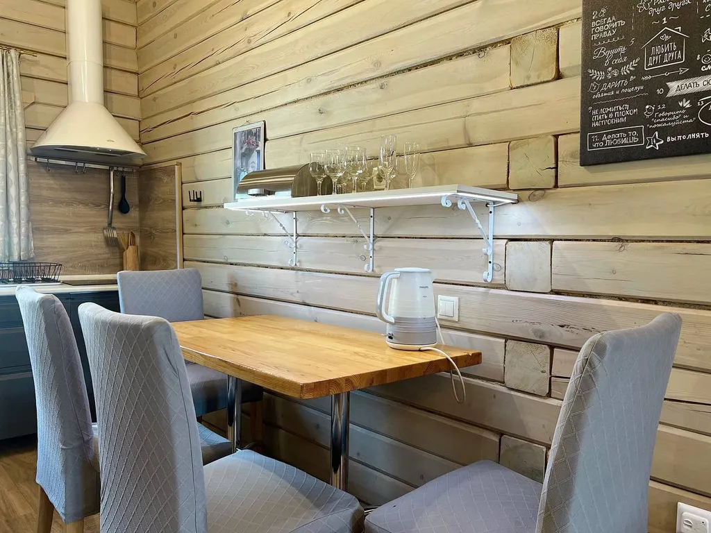 Шале Матисс в черте города