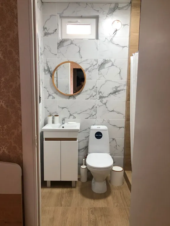 Квартира Комната — Гагра