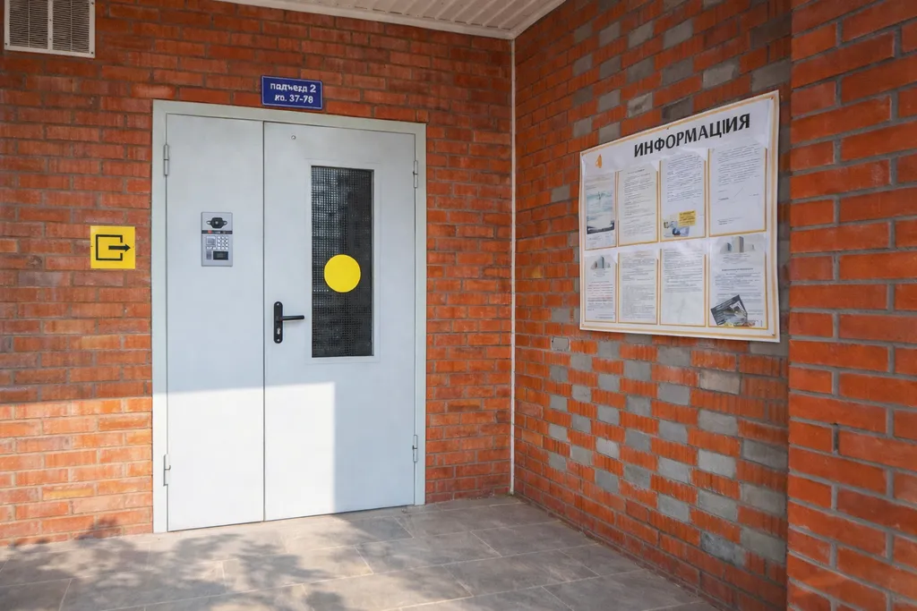 Квартира в районе жд вокзала