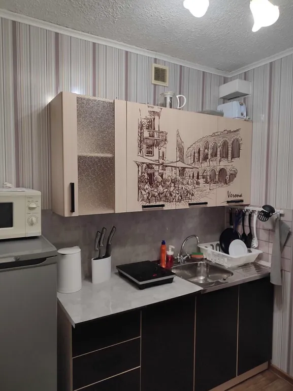 Квартира у склона