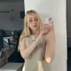 Арина