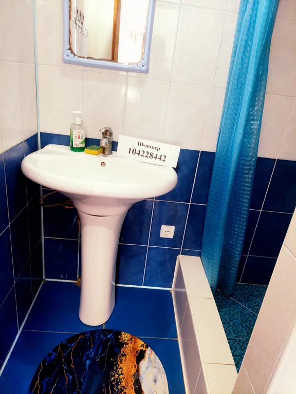 Студия у моря