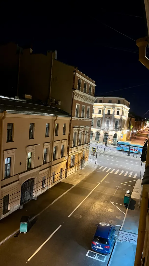 Вид из окна на пл. Труда