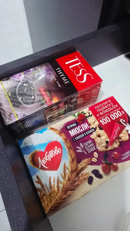 Квартира в центре города (не историческая часть) в новом доме