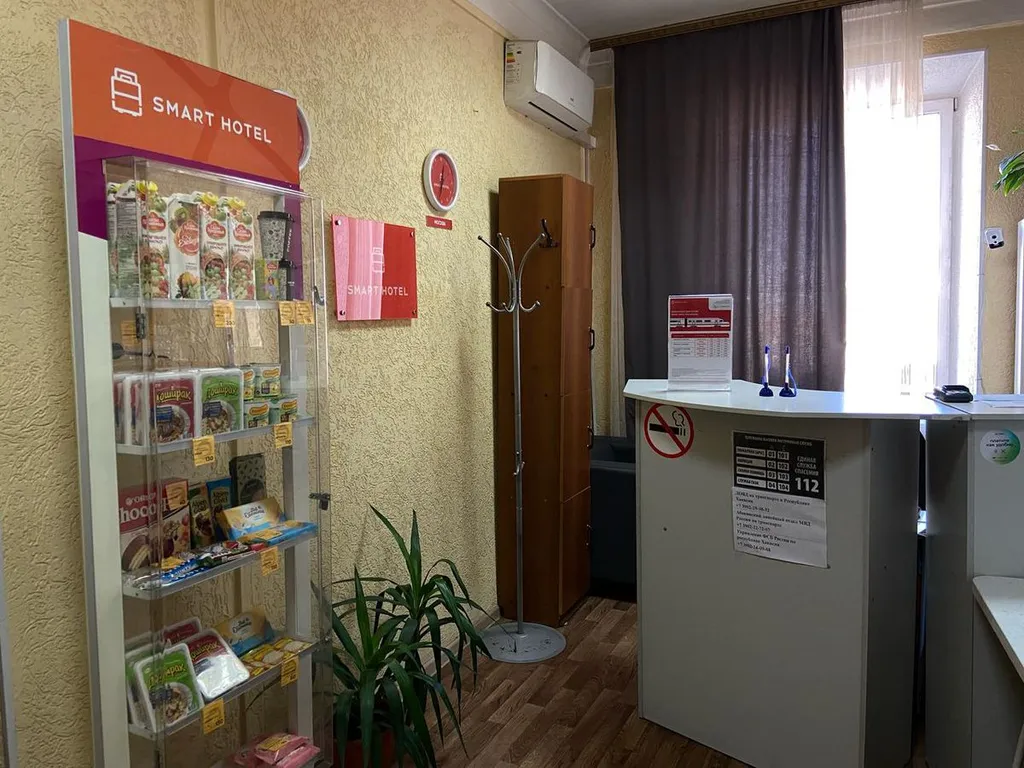 Smart Hotel KDO Абакан