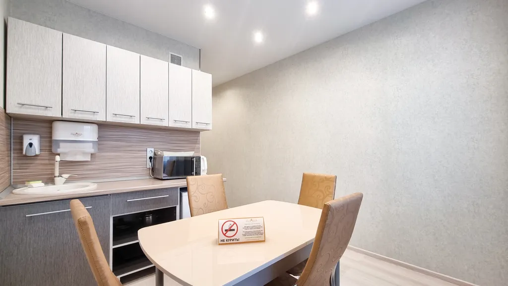 Апартамент Olimpia DeLuxe