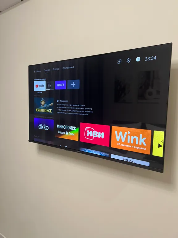 Уютные апартаменты со всем необходимым