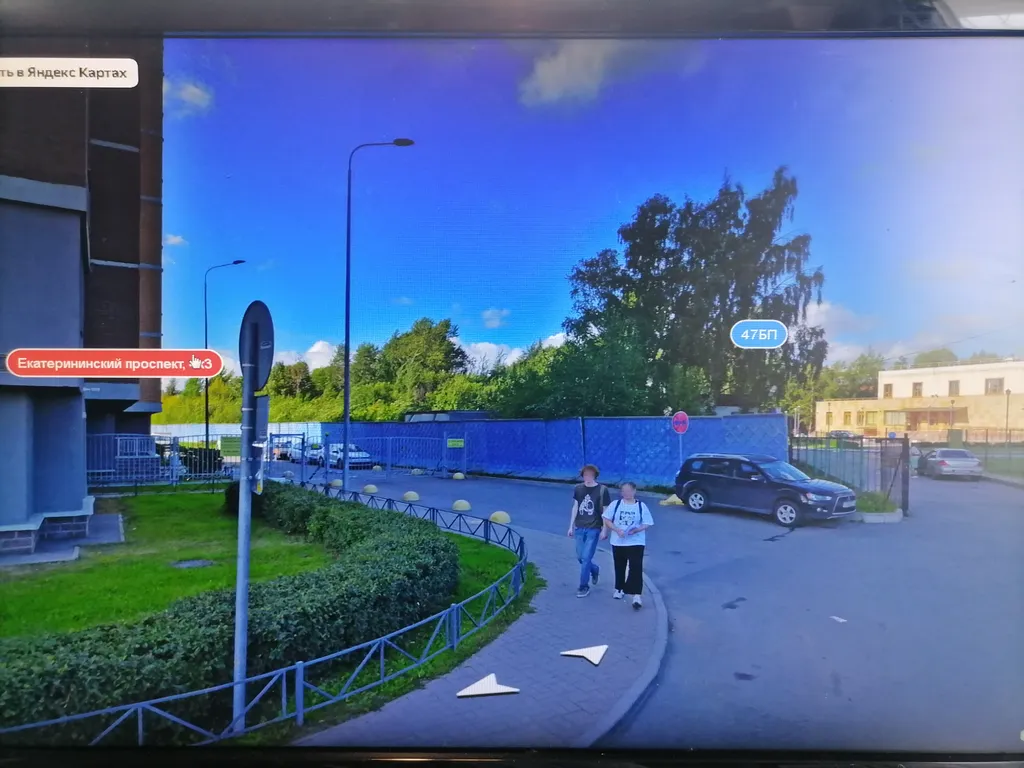 Квартира для большой семьи
