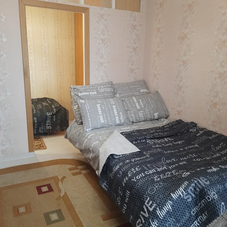 Удачная квартира