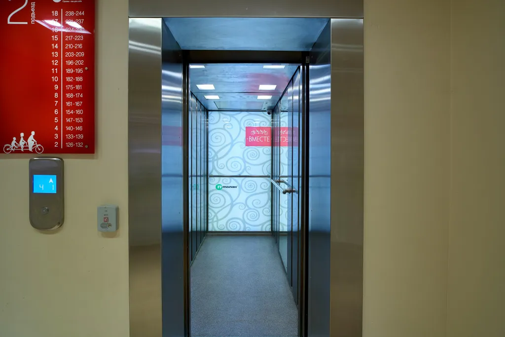 Комфортная квартира рядом с парком