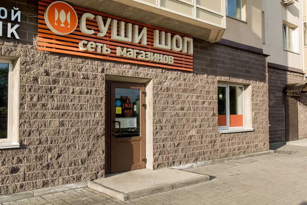 Уютная однушка у метро