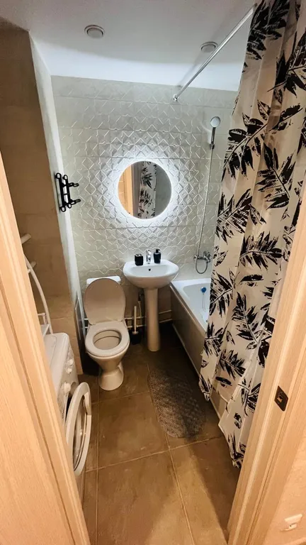 Квартира с любовью