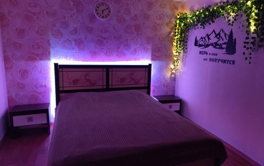 Умная однушка в центре