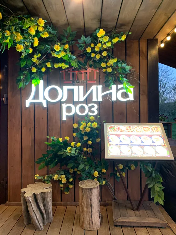 Парк в шаговой доступности! 2 кровати техника вся