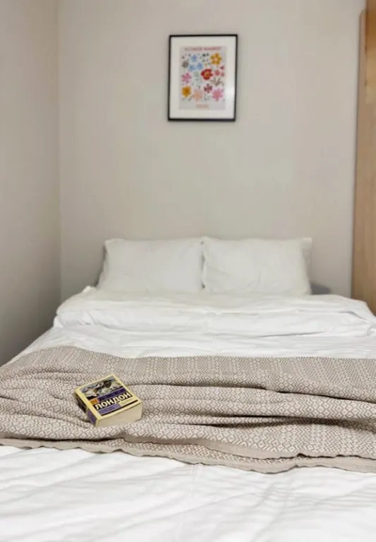 Квартира Квартира Cozytrip apartment, Москворечье — Москва