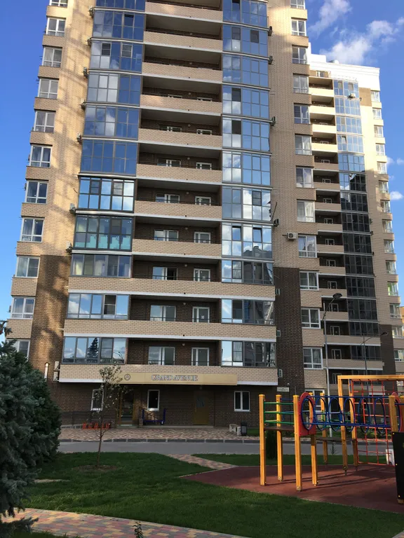 Grand avenue comfort