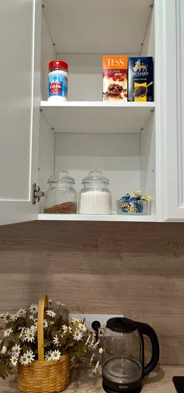 Быстрое и бесконтактное заселение 24/7