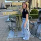Мария