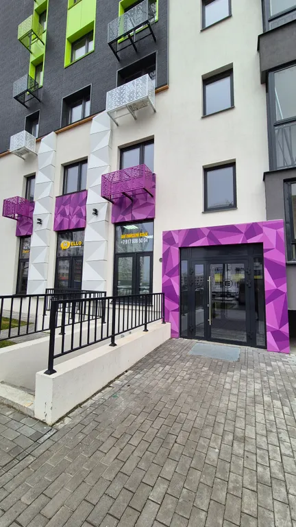 Квартира рядом с Аквапарком