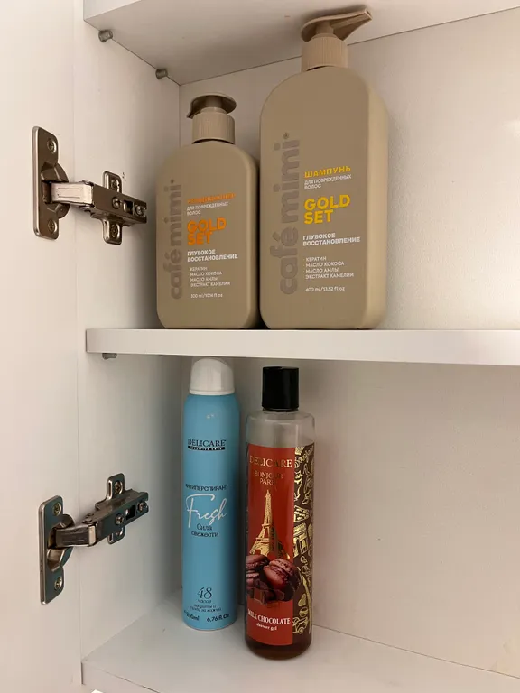 Место, где вы дома