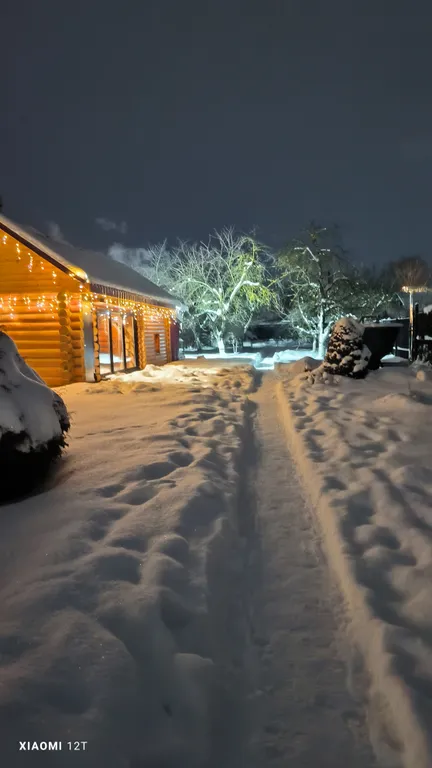 Дом в центре города