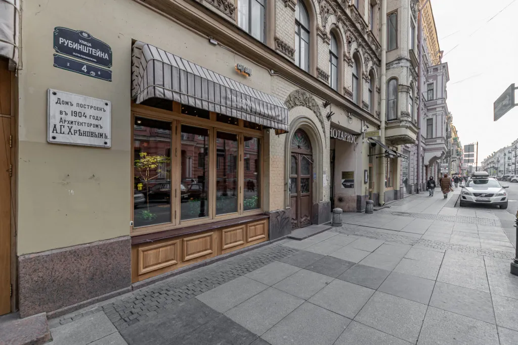 Квартира в центре города