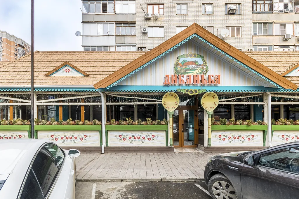 Квартира Квартира Огромный апартамент в центре, до 8 гостей, панорамный вид на город — Краснодар