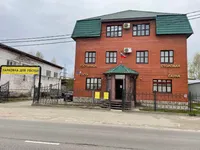 ГОСТИ
