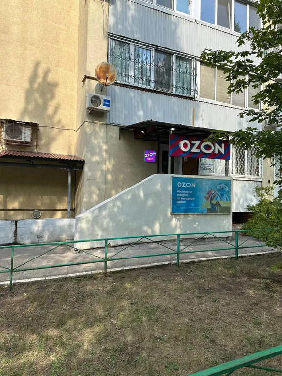 Уютная однокомнатная квартира для комфортного отдыха