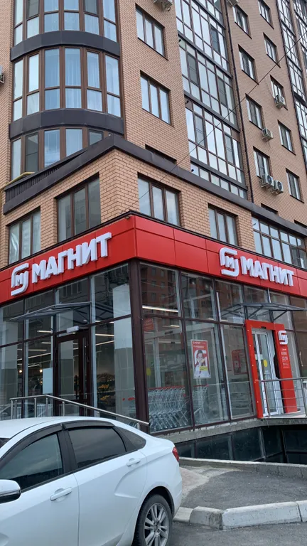 Красивый и уютный отдых