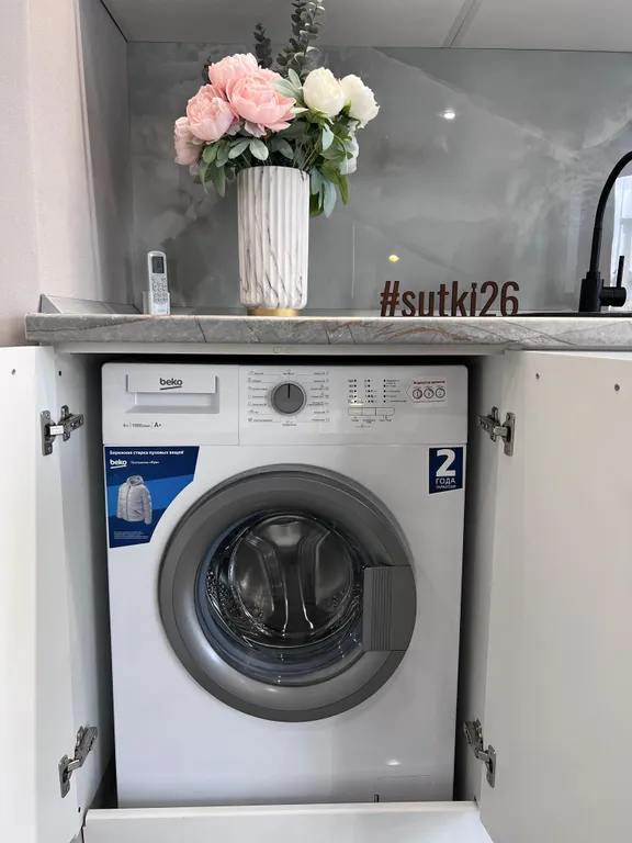 Королевский люкс в сердце города by Sutki26