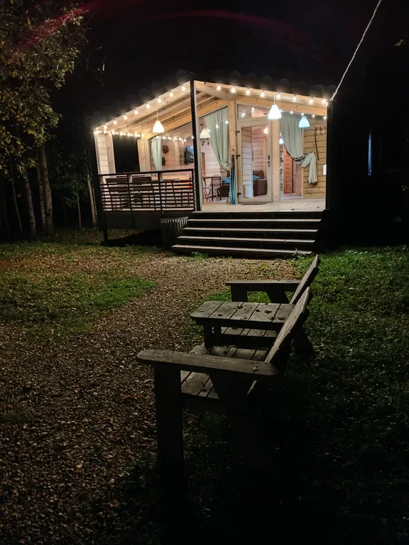 Дом на опушке