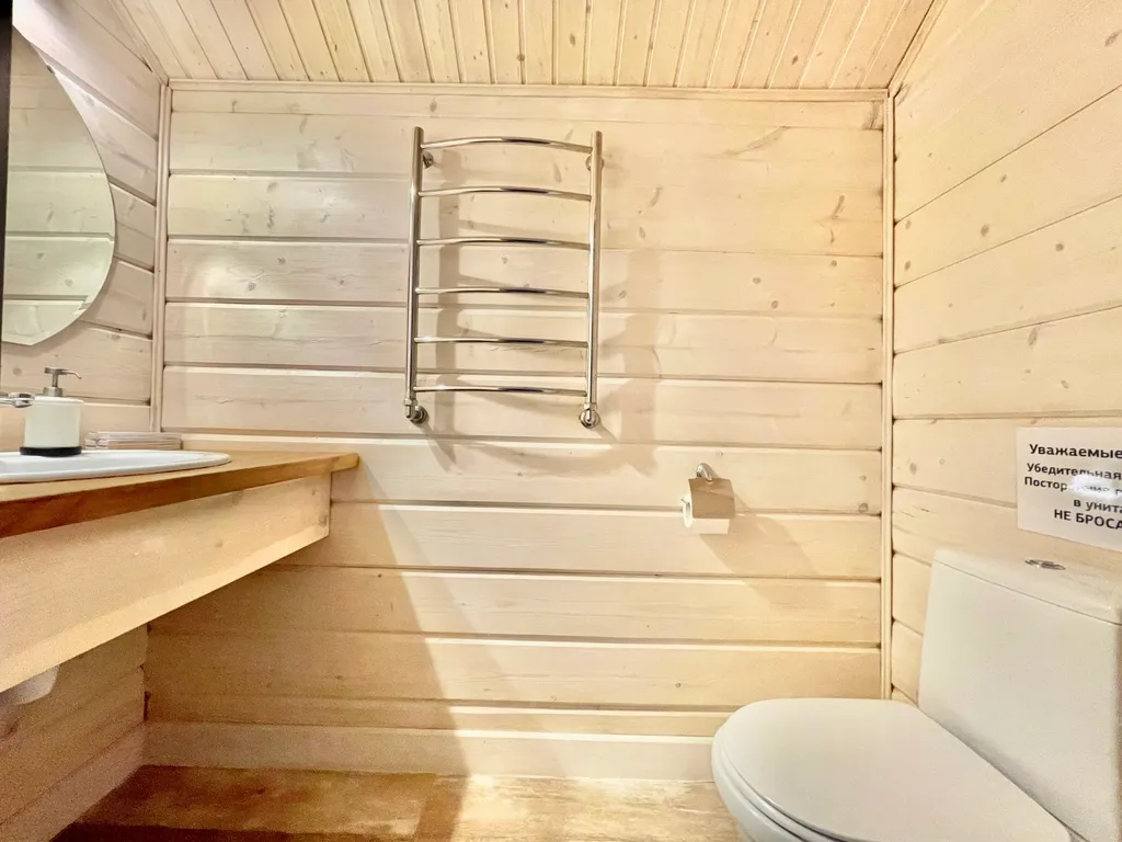 Коттедж с 4 спальнями, сауной и камином