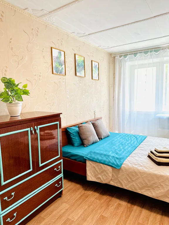 Предлагаю вам уютную солнечную квартиру