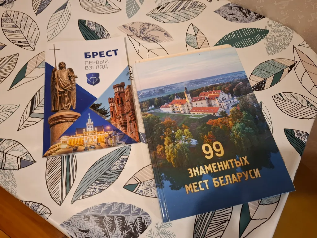 Квартира на сутки... и не только